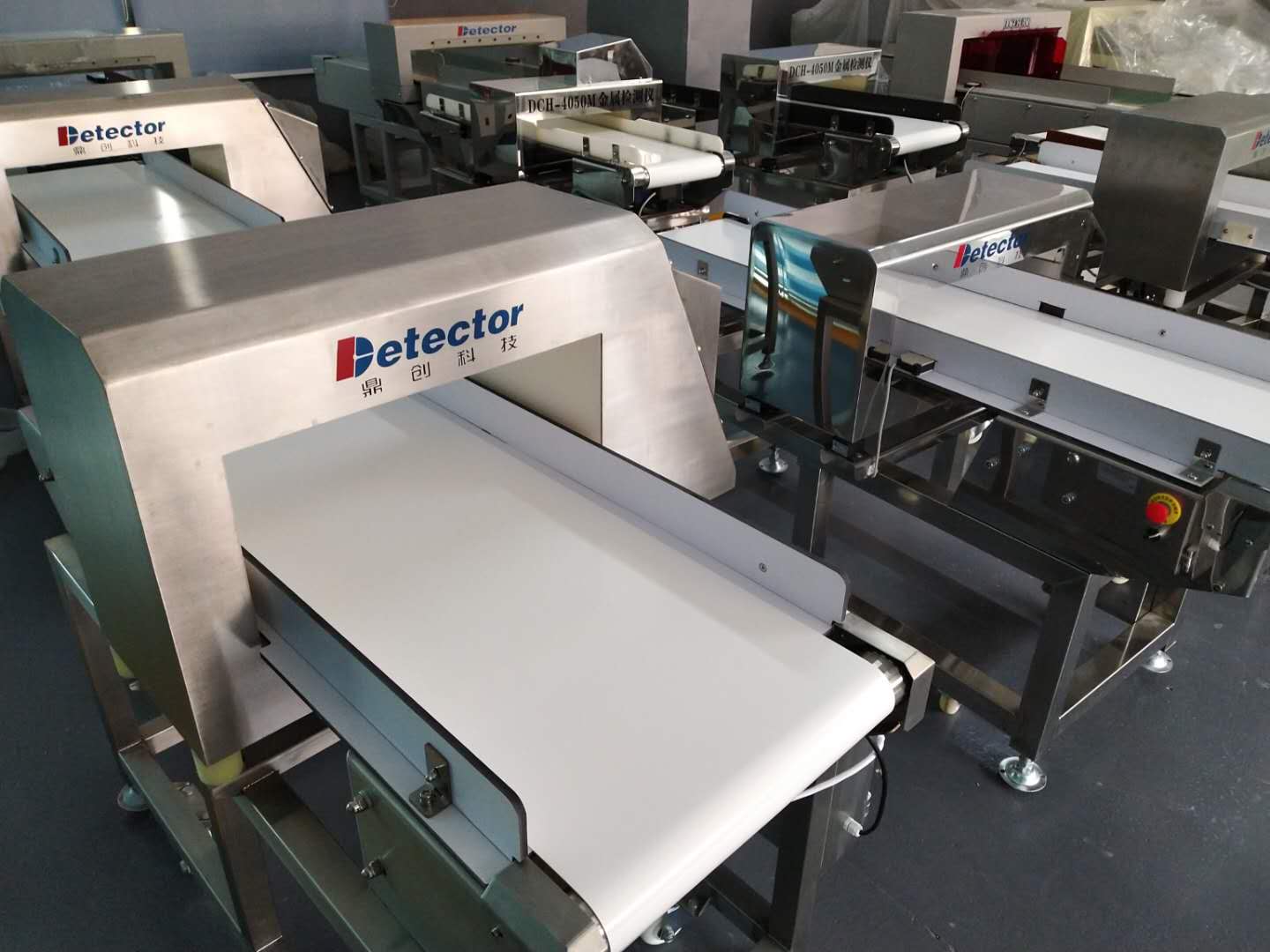 金屬異物檢測機 金屬異物檢測機